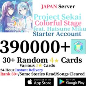 プロジェクトセカイカラフルステージ！ [JP] [INSTANT] 390000+ Gems Project Sekai Colorful Stage ft. Hatsune Miku PJSekai Reroll Account