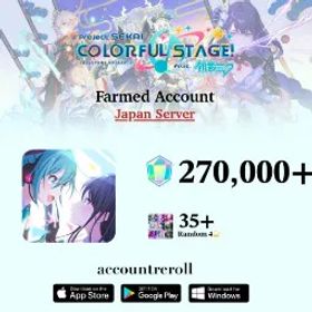 プロジェクトセカイカラフルステージ！ JP | Crystals | 185000+ Crystals | 7+ random 4★