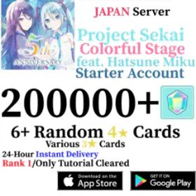 プロジェクトセカイカラフルステージ！ [JP] [INSTANT] 200,000+ Gems Project Sekai Colorful Stage ft. Hatsune Miku PJSekai Starter Account