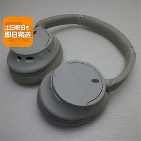 良品中古 WH-CH720N ホワイト SONY ヘッドホン 即日発送 あすつく 土日祝発送OK