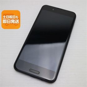 新品同様 SHV40 AQUOS sense ブラック スマホ 即日発送 スマホ 白ロム 中古 au SHARP あすつく 土日祝発送OK