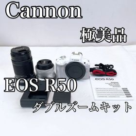 【極美品】 Canon EOS R50 ダブルズームキット ホワイト ミラーレス