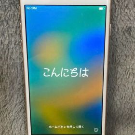 【動作◯】Apple iPhone8 64GB ゴールド SIMフリー
