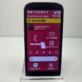 らくらくスマートフォン F-52B 新品 32,999円 中古 8,380円 | ネット最