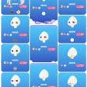 ポケコロ 【レプリカ】 アイテム