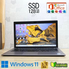 ★美品 高性能 第8世代4コアCPU SSD128GB★VJPG11C11N Core i5-8250U Webカメラ 13.3型 1ヵ月保証 Win11 Office2019 H&B ノートPC★P99411