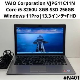 VAIO Corporation VJPG11C11N