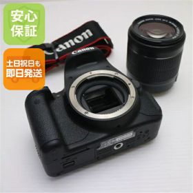 【中古】 超美品 EOS Kiss X7i EF-S18-55 IS STM レンズキット ブラック 安心保証 即日発送 一眼レフ Canon 本体 土日祝発送OK