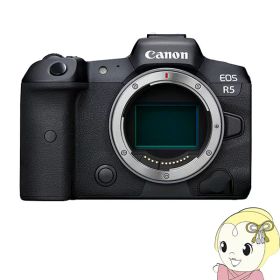 【ダイヤモンド会員は当店全品最大P5倍 10/4と10/5の20時~23:59】Canon キヤノン ミラーレス デジタル一眼カメラ EOS R5 ボディ【/srm】【KK9N0D18P】