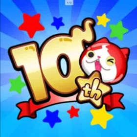 妖怪ウォッチぷにぷに JP|120000 Points|120000 Y-Money