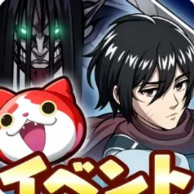 妖怪ウォッチぷにぷに JP Server | 💎60000-80000 Points | 💰700,000+ Y-Money | 🎟️6+ Ten-Pull Coins