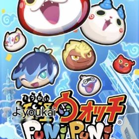妖怪ウォッチぷにぷに 👑Yo-kai Watch👑120000point+120000Ywallet+8 random 10-coin👑