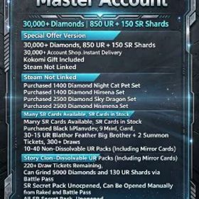 遊戯王マスターデュエル 30000+ Gems丨900+UR Dust丨Automatic Delivery