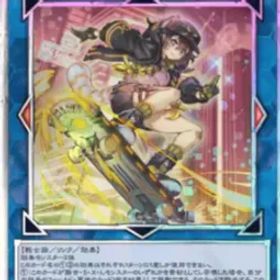 遊戯王マスターデュエル S:P Little Knight Alternate Art+30k Gems