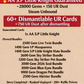 遊戯王マスターデュエル 🔥AA S:P Little Knight🔥28000+ Gems丨750 UR Dust(60+ UR Can Dismantle)丨Automatic Delivery