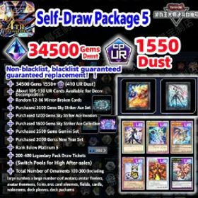 遊戯王マスターデュエル 34500 diamonds+1550UR dust+flashing knife twin 【 Global 】 【 Login via Konami ID 】