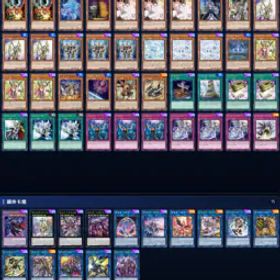 遊戯王マスターデュエル Yu‑Gi‑Oh! Master Duel | Orcust | 18K-20K Gems