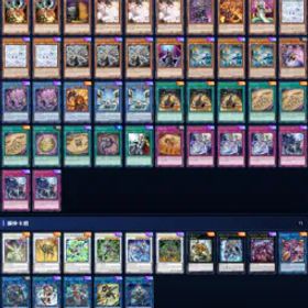 遊戯王マスターデュエル Yu‑Gi‑Oh! Master Duel | Mitsurugi | 10K Gems