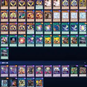 遊戯王マスターデュエル Yu‑Gi‑Oh! Master Duel | Lunalight | 10K Gems