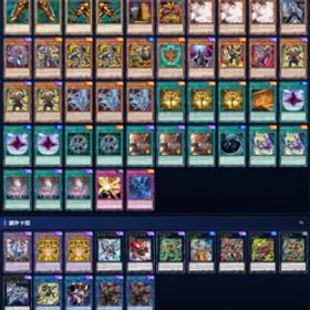 遊戯王マスターデュエル Yu‑Gi‑Oh! Master Duel | Millennium | 10K Gems