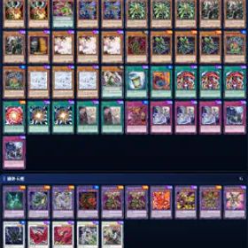 遊戯王マスターデュエル Yu‑Gi‑Oh! Master Duel | Predaplant | 27K-30K Gems