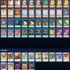 遊戯王マスターデュエル Yu‑Gi‑Oh! Master Duel | Tenpai Dragon | 10K Gems