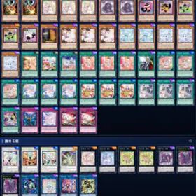 遊戯王マスターデュエル Yu‑Gi‑Oh! Master Duel | Purrely | 27K-30K Gems