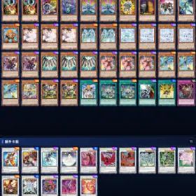 遊戯王マスターデュエル Yu-Gi-Oh! Master Duel | Junk Doppel Deck + 27k-30k Gems