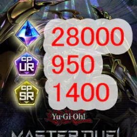 遊戯王マスターデュエル 28000 Gems+[950UR Dust+1400SR Dust]