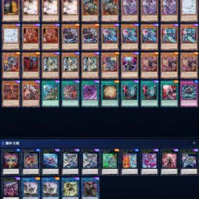 遊戯王マスターデュエル Yu‑Gi‑Oh! Master Duel | K9 Vanquish Soul（VSK9）| 18K-20K Gems