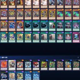 遊戯王マスターデュエル Yu‑Gi‑Oh! Master Duel | Zoodiac Radiant Typhoon Deck | 27K-30K Gems