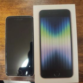 iPhone SE 第三世代 ホワイト 美品 バッテリー容量84% SIMフリー