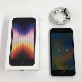 Softbank Apple MHGQ3J/A iPhone SE 第2世代 64GB【製造番号(IMEI)：352235584561944】【利用制限：○】店頭/併売《家電・山城店》Y428