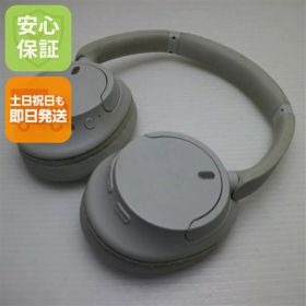 SONY WH-CH720N 中古 WH-CH720N 新品 6,322円 中古 5,900円 | ネット最安値の価格比較
