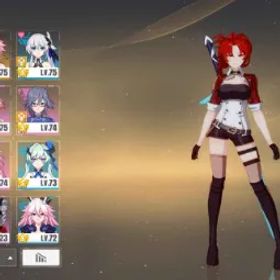 崩壊3rd ❤️77 LVL ❤️ SEA SERVER ❤️ Herrscher of Reason Full Gear ❤️ Full Peary/Welt ❤️ 165 Torus ❤️ 42k❤️ Asterite ❤️ 0(SSS) 3(SS) 17(S) ❤️ 1068 Crystals ❤️