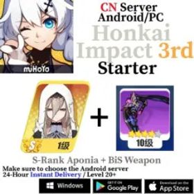 崩壊3rd Honkai Impact 3rd Account | CN Level 20 | S-Rank Aponia + Best-in-Slot Weapon(#a61450300f)