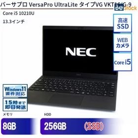 中古ノートパソコンNEC VersaPro UltraLite タイプVG VKT16/G-9 PC-VKT16GZG9 【中古】 NEC VersaPro UltraLite タイプVG VKT16/G-9 中古ノートパソコンCore i5 Win11 Pro 64bit