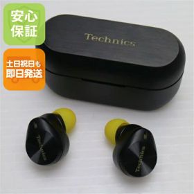 【中古】美品 EAH-AZ80 ブラック イヤホン Panasonic 安心保証 即日発送 土日祝発送OK