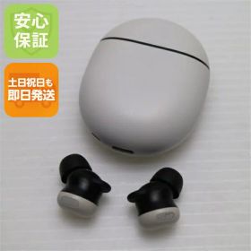 【中古】超美品 Google Pixel Buds Pro 2 ポーセリン イヤホン Google 安心保証 即日発送 土日祝発送OK