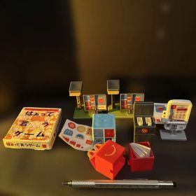 マクドナルド ミニチュアセット&はぁって言うゲーム