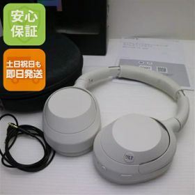 【中古】新品同様 WH-ULT900N ULT WEAR オフホワイト ヘッドホン SONY 安心保証 即日発送 土日祝発送OK