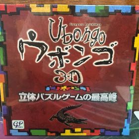 Ubongo 3D ウボンゴ 3D 立体パズルゲーム