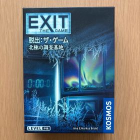 EXIT: ザ・ゲーム 北極の調査基地 ボードゲーム