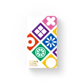 オインクゲームズ ボードゲーム ナインタイル プレミアム