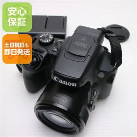 PowerShot SX70 HS 新品 89,999円 中古 63,500円 | ネット最安値の価格
