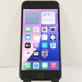 iPhoneSE 第2世代 64GB ドコモ ホワイト 送料無料 即決 本体 c21728