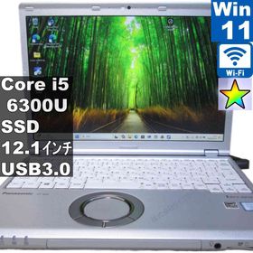 【中古】 Panasonic Let's note CF-SZ5PDA5S SSD搭載 Core i5 6300U Windows11 Pro Wi-Fi 長期保証 [95609]