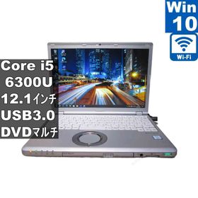 【中古】 Panasonic Let's note CF-SZ5ADCVS Core i5 6300U Windows10 Pro 充電可 Wi-Fi 長期保証 [97283]