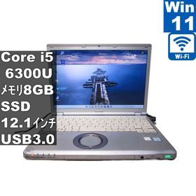 【中古】 Panasonic Let's note CF-SZ5PDYVS M.2 SSD搭載 Core i5 6300U Windows11 Pro 充電可 Wi-Fi 長期保証 [97279]