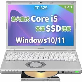 訳あり Panasonic Let's note CF-SZ5 第6世代 Corei5 メモリ8GB SSD128GB webカメラ マルチ ノートPC SSD 12.1インチWUXGA (1920×1200) Windows11 オフィス付き 中古 あす楽 レッツノート パナソニック 中古ノートパソコン 中古pc 中古パソコン office付き モバイルpc